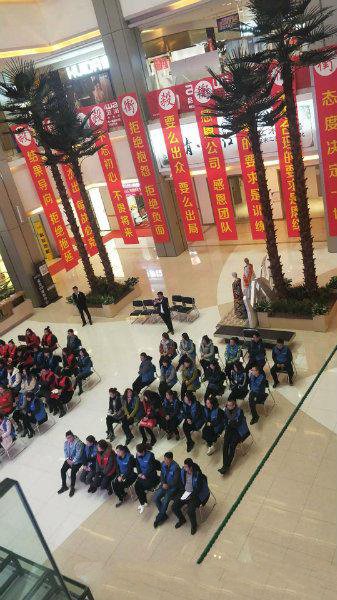 (出售) 旺铺 旺铺 养老专用 红星一线品牌 (出售) 旺铺 旺铺 养老专用 红星一线品牌