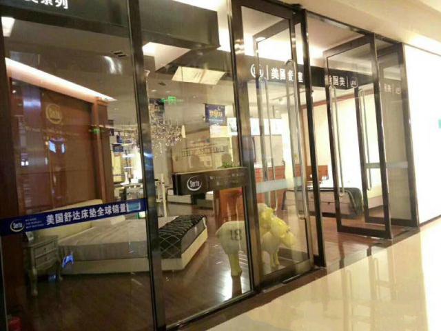 (出售) 旺铺 旺铺 养老专用 红星一线品牌 (出售) 旺铺 旺铺 养老专用 红星一线品牌