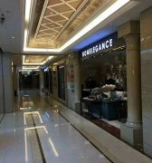 (出售) 旺铺 旺铺 养老专用 红星一线品牌